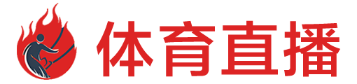 飞速直播